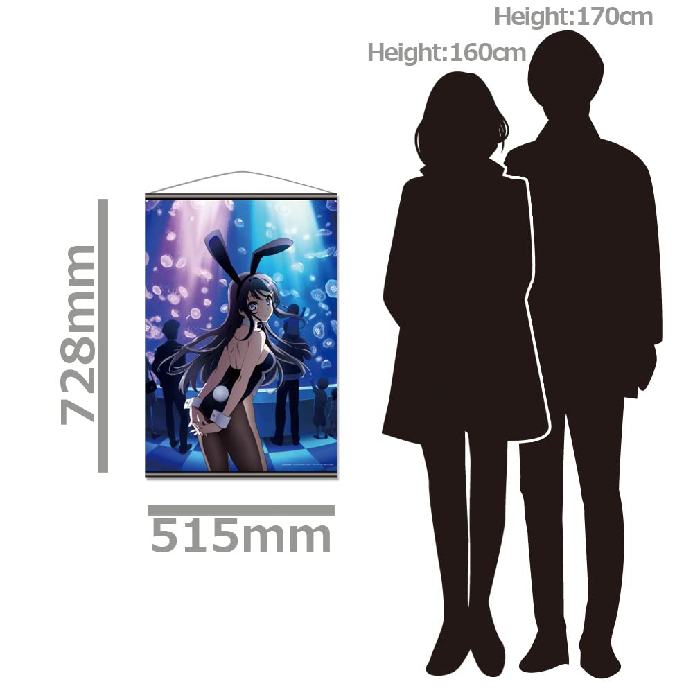 Seishun Buta Yarou Wa Bunny Girl Senpai No Yume Wo Minai B2 Tapestry B Key Visual 728 X 515mm