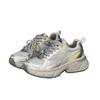 Rhinestones Do Old Stars, Lace Shoelaces, Platform Dad Shoes, Women's Heightening Casual Sports Shoes, New Models