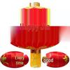 Outdoor Waterproof Red Satin Lantern