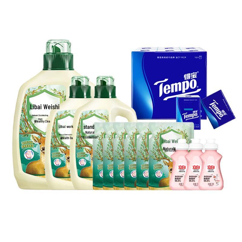 Tempo Mini Tissues & Weis Laundry Detergent Combo Pack
