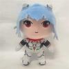 20cm Nowa Pluszowa Ayanami Rei Asuka Langley Soryu Pluszowa Rei Wypchana Ray Japońskie Anime Kawaii Urocze Kreskówkowe Zabawki Lalki Prezent do Łóżka