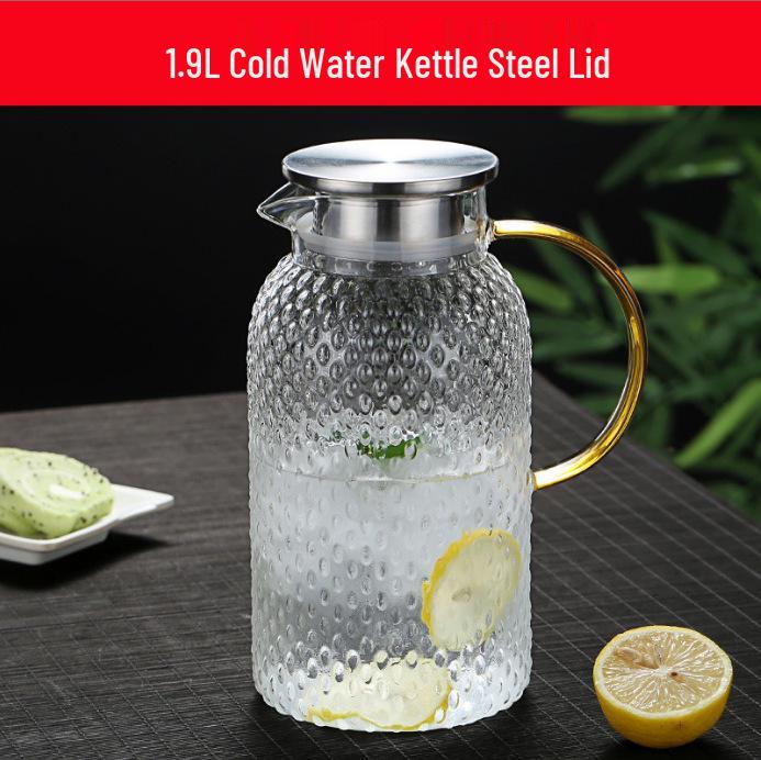 High Borosilicate Glass Cold Water Kettle with Rice Grain Pattern, Large Capacity Tea and Juice Infuser.