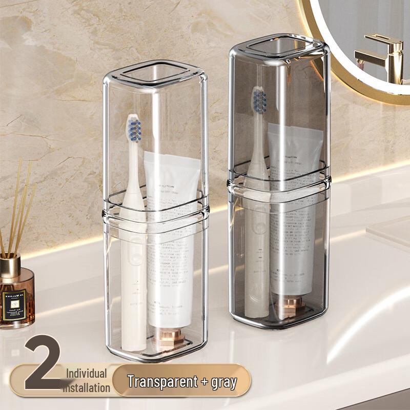 REO&HOMME Портативный дорожный набор для гигиены полости рта