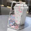 Clear Flower Branch Pattern Phone Case For Samsung Galaxy S24 FE S23 S22 A16 A36 A15 A54 A53 A35 A55 5G S26 Ultra S25 Plus Cover