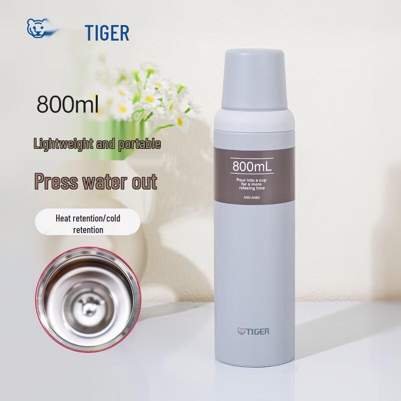 Tiger MSI-A080 800ML Stainless Steel Vacuum Flask
