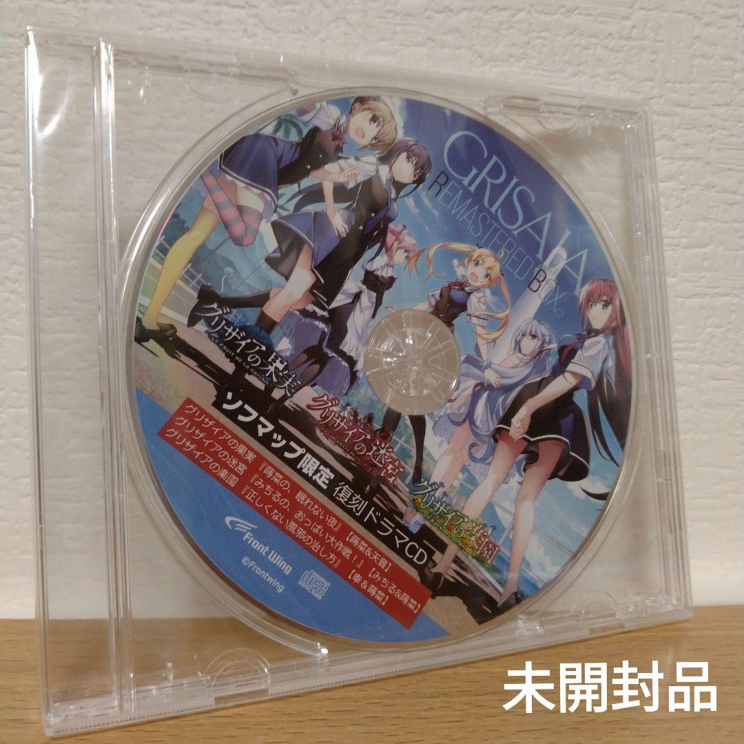 

[USED] Grisaia REMASTERED BOX Sofmap Bonus Reprint Drama CD