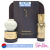 Timetreasure Honorstige Luxury Kit (Include 3 Items)