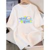 Trendy Cartoon Fish Korean Letter Print Casual White Short Sleeve T-Shirt Loose Fit Inspirational Quote Tee