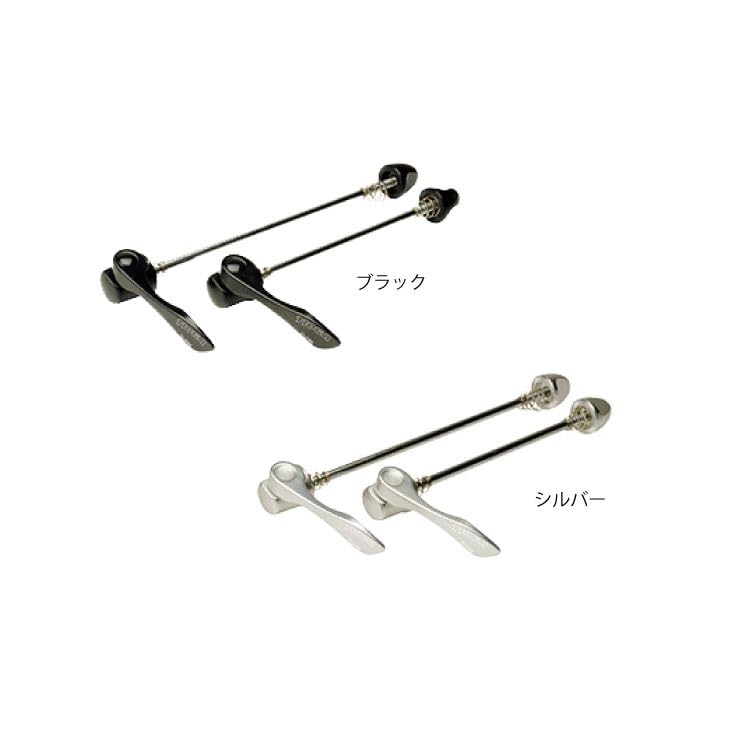 TIOGA Offset Quick Release Set (2-Piece Set) for 135mm Rear Ends, Compatible with 100mm (Front) and 135mm (Rear) Ends, Silver