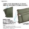 DUCKNOT Chair Back Pocket Canvas Hanging Organizer Wall Pocket Seat Back Pocket Storage Pocket Made In Japan (Khaki)