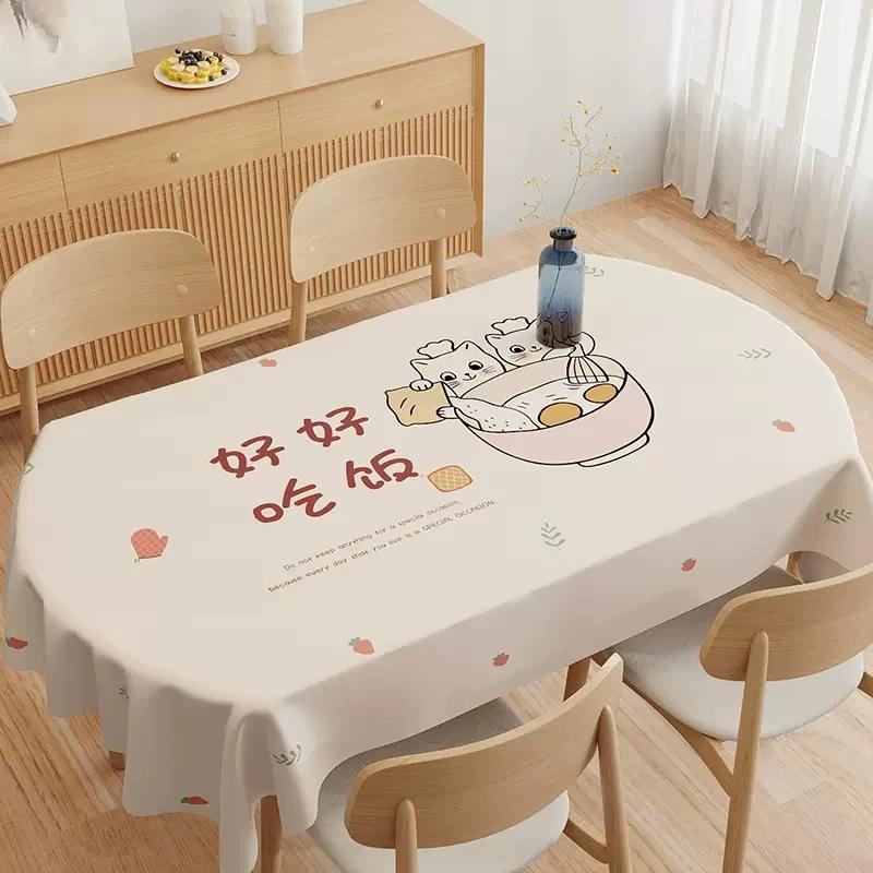 Copritavolo Beige Impermeabile Resistente all'Olio PVC Rettangolare Universale Tavolo Geometrico Facile da Pulire Caffè Pranzo Arredamento Casa Copertura