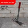 Manganese Steel Dual-Use Hoe: Ideal for Loosening Soil, Planting Vegetables & Flowers, Digging Bamboo Shoots, Steel Handle, Cordyceps Incl.