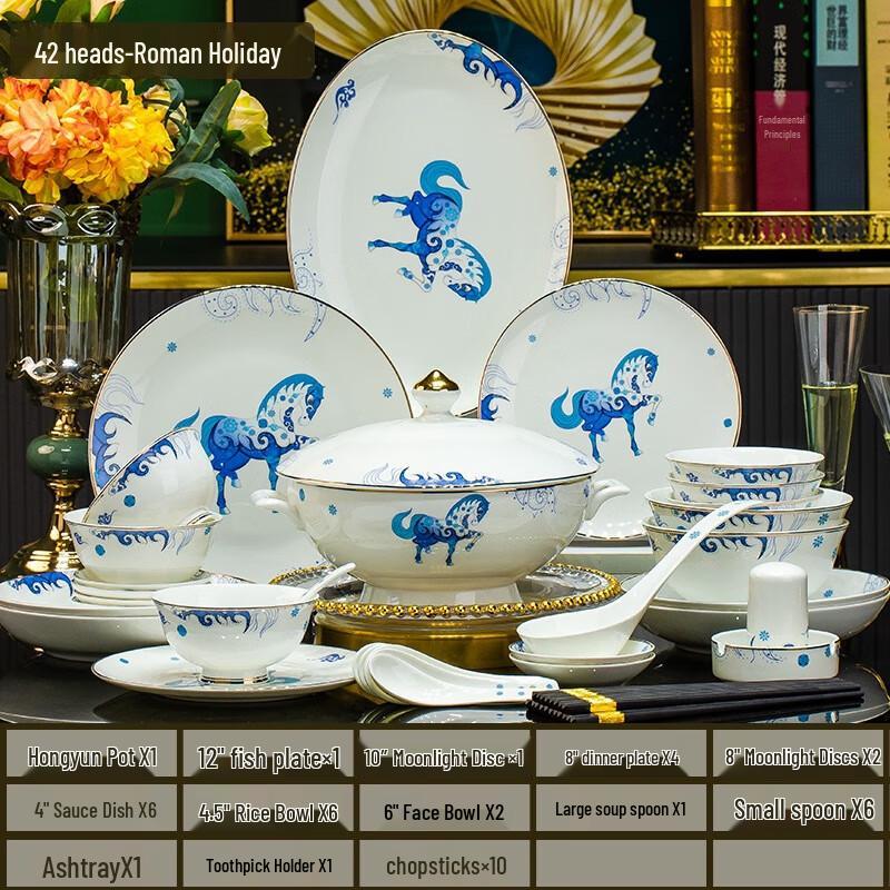 Jingdezhen Nordic Roman Holiday Ceramic Dinnerware Gift Set 42-Piece Set