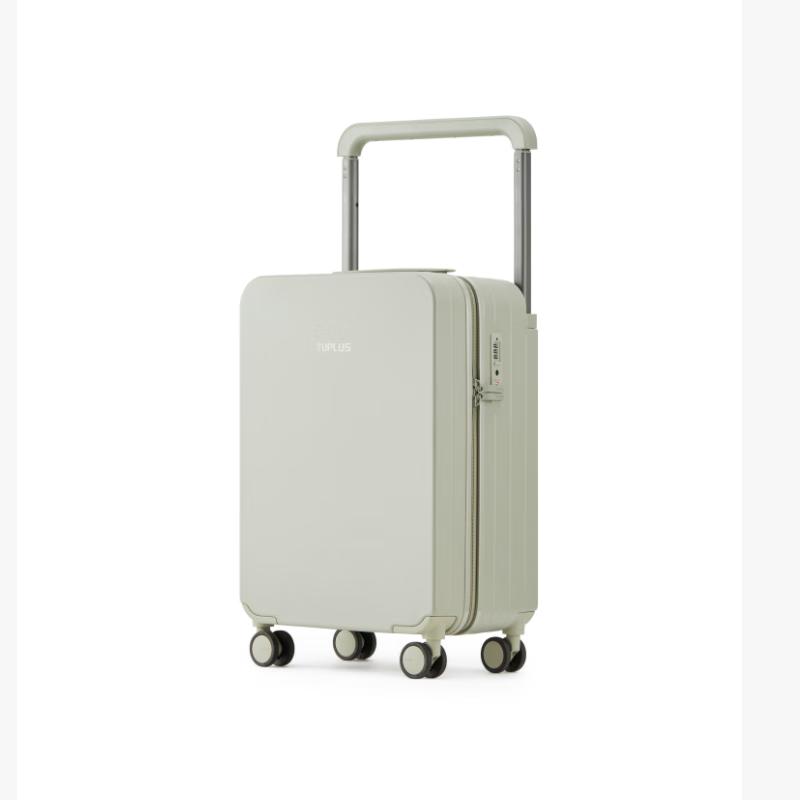 TuJia Impression Classic PLUS Carry-on Luggage