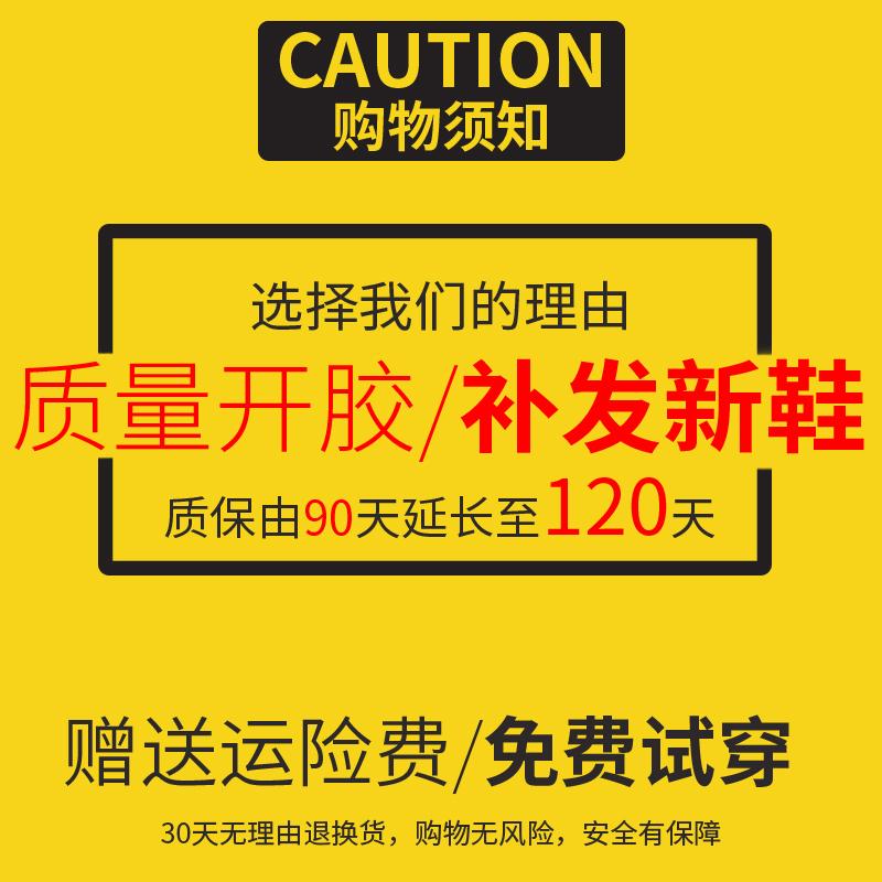 Модная мужская обувь — фото 16