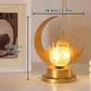 Hollowed Out Iron Art Desk Light LED Crescent Design Moon Lamp  Eid Festive Display