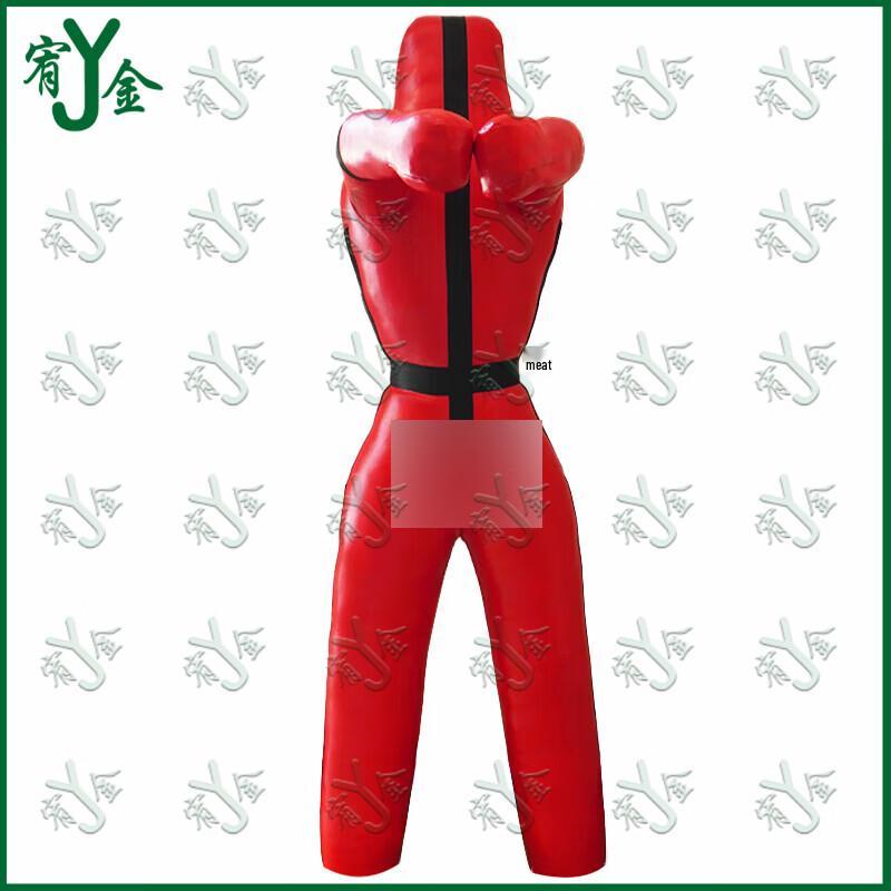 Youjin Combat Training Dummy System