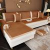 Rattan Mat Sofa Cushion Summer Summer Summer Summer Summer Mat Cushion Simple Modern Leather Full Covered Cloth