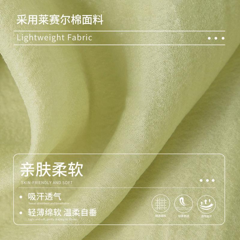Lyocell Cotton and Silk 1011 Spring and Summer New Cotton and Silk Pajamas Cotton and Silk Homewear Women's National Style Suit Can Be Worn Outside