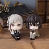 NEW MegaHouse Bungou Stray Dogs - Nakajima Atsushi Dazai Osamu - Look Up Collection Series Model Cartoon Character birthday gift