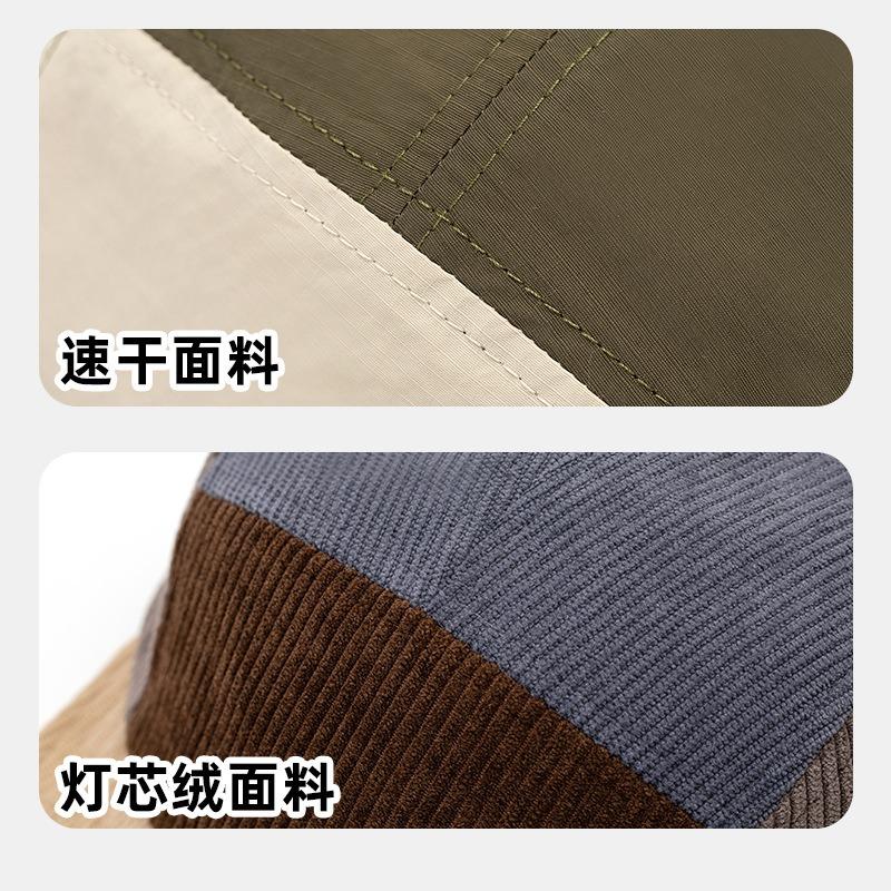 Leisure sports five-piece baseball cap aluminum wire short brim can be switched at will autumn and winter new trend five-piece baseball cap