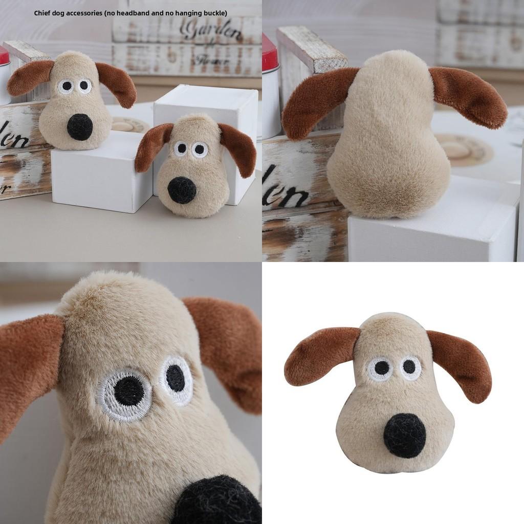 Cute Plush Dog Toy Keychain With Pp Cotton Filling For Bag Charm Accessories