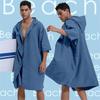 2025 Quick-Dry Hooded Swim Poncho with Zipper - Portable Bathrobe and Beach Towel