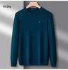Men's American Tommy Wool Round Neck Thickened Cashmere Sweater - Casual Solid Color Knit Pullover