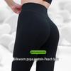 LXV Women's Thermal Silkworm Protein Leggings