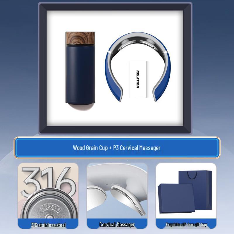 Smart Thermos Cup & Neck Massager Gift Set