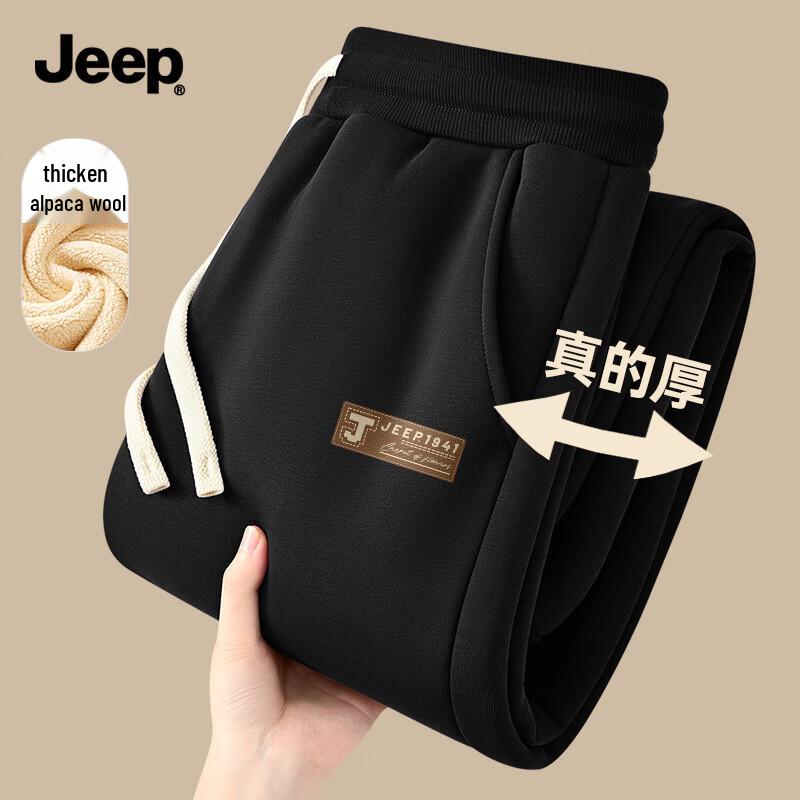 Jeep Мужские зимние повседневные брюки из плотного флиса M