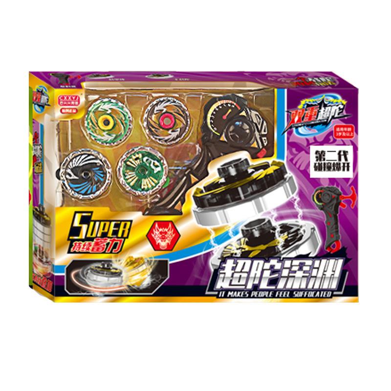 Children'S Toy Gyro Integrated Luminous Alloy Gyro Toy Battle Gyro Launcher Stall