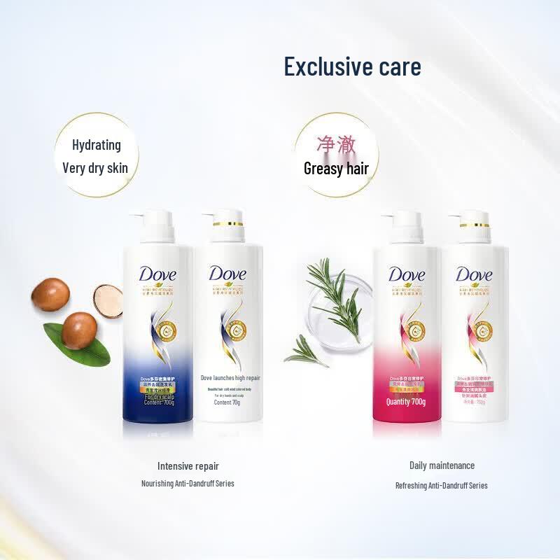 Dove Intensive Repair & Smooth Hair Conditioner Twin Pack