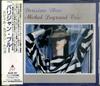 Музыкальные альбомы – CD-записи
