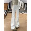 White Skinny Denim Female 2025 Summer 145 Small Slim Looking High Waist Loose Without Leg Sticking Straight Flare Pants