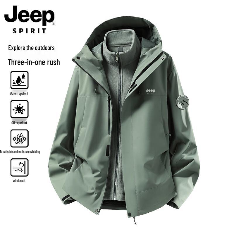 Jeep Men's Outdoor Windproof Waterproof Jacket