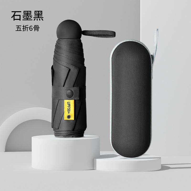 Dualuse Capsule Umbrella Portable Mini Rainproof Wind-resistant Sun Protection for Sunny And Rainy Days Outdoor Traveling