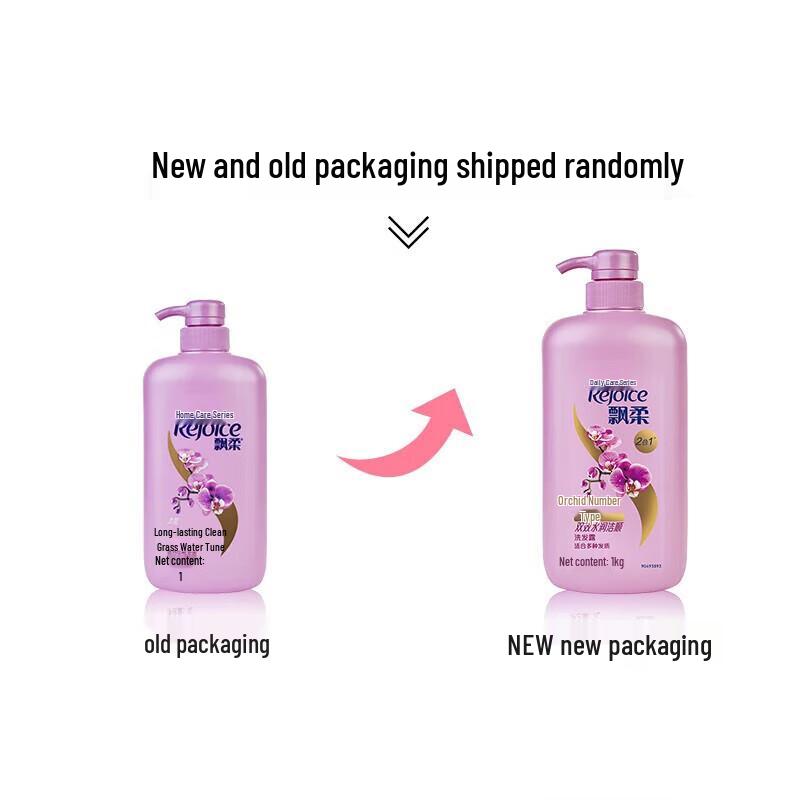 Rejoice Orchid Hydrating & Anti-Dandruff Shampoo