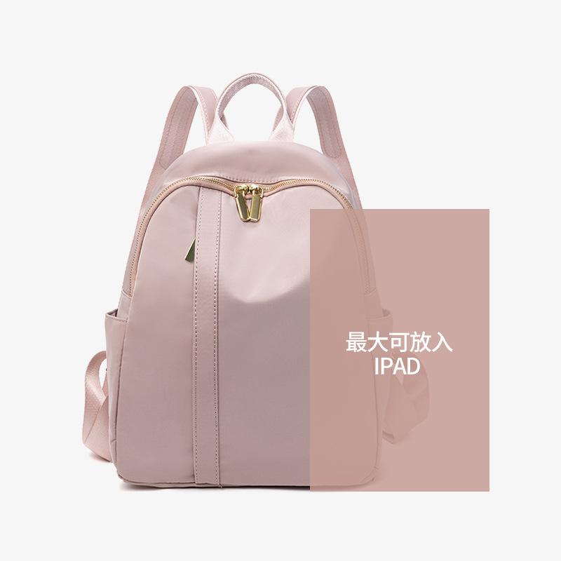 2026 New Summer Women's Casual Commuter Backpack Lightweight Travel Bag Large Capacity Oxford Cloth Daypack