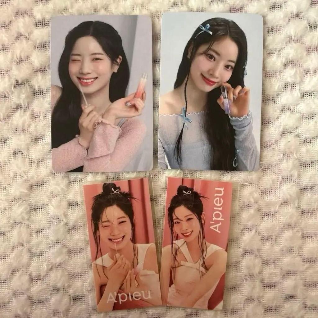 [USED] TWICE Dahyun Apyu Limited Trading Card