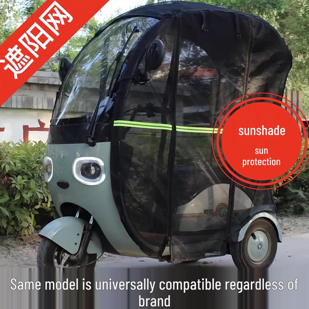 Double Layer Encrypted Mosquito-Proof Sunshade Canopy for Electric Tricycles