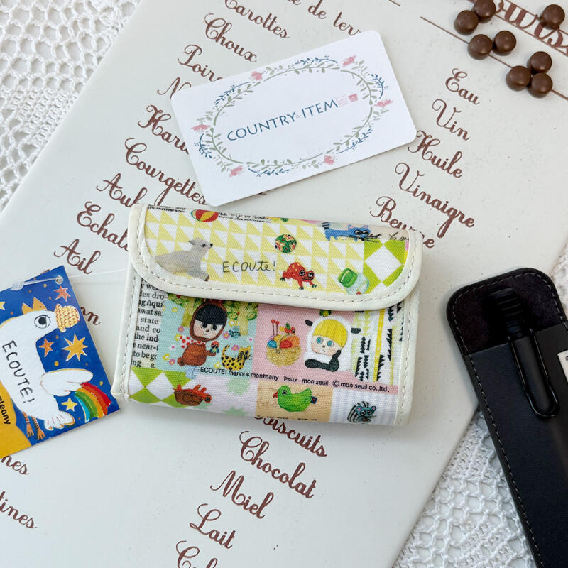 

Ekute Accordion Card Holder Wallet