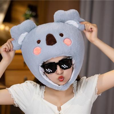 Cute Koala Plush Hat PP Cotton Filled Elastic Soft Warm Winter
