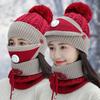 Women Scarf Winter Sets Cap Mask Collar Face Protection Girls Accessory Women Ball Outdoor Cycle Knitted Hat for Adult Ladies