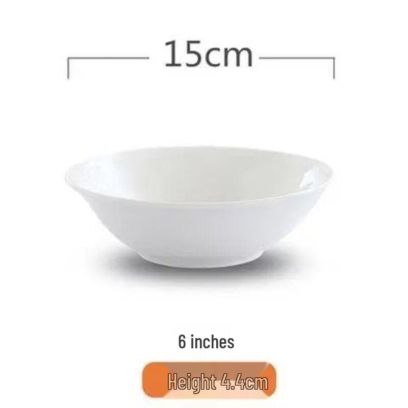 Yujia Pure White Ceramic Soup & Noodle Bowls (12-Pack)