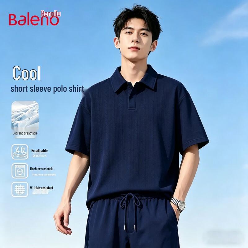 Baleno Men s Casual Knitted Short Sleeve Polo Shirt L