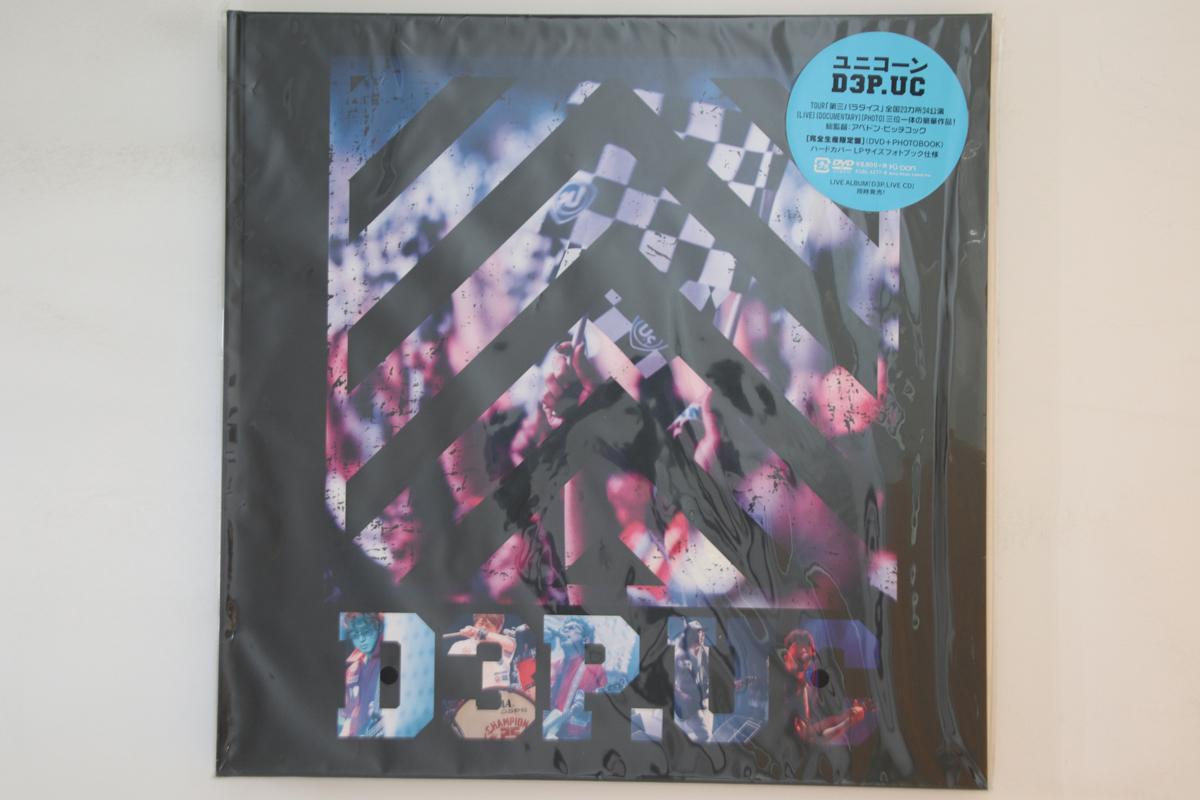 

DVD UNICORN D3p.uc KSBL62278 2017 Japan Rock Used