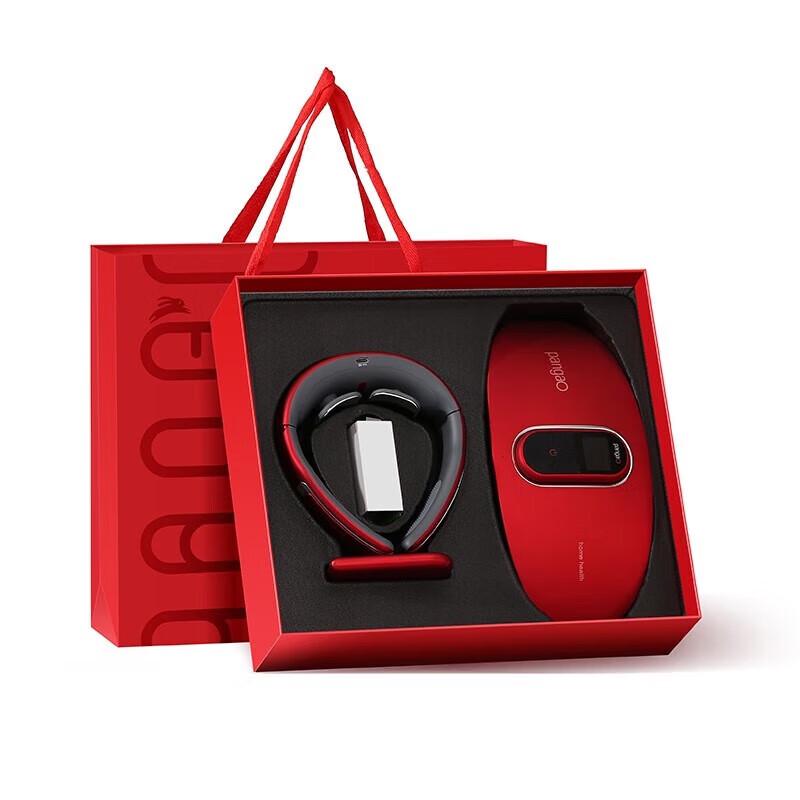 

Pangao Neck & Waist Infrared Heat Massager Gift Set