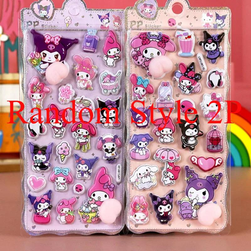 4pcs Kawaii Happy Buttocks Sticker Cartoon Soft Pinched Children'S Decompression 3d Bubble Sticker Phone Case Decoration Sticker