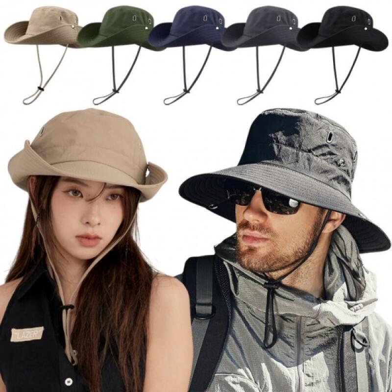 

Safari bucket hat Safari Bucket Hat Khaki [NF161]